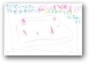 八木原　紬生(3才)  » Click to zoom ->