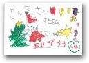 下瀬　詩乃(5才)  » Click to zoom ->