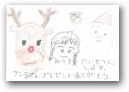 池田　光希(5才)  » Click to zoom ->