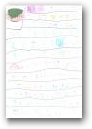 平田　聖奈・奨(6,0才)  » Click to zoom ->