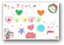 堤　千紘(6才)  » Click to zoom ->