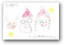 海老谷　采花(6才)  » Click to zoom ->
