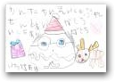 髙谷　一凛(6才)  » Click to zoom ->