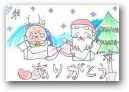吉田　葉七(9才)  » Click to zoom ->