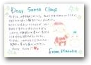 髙瀬　晴花(一般)  » Click to zoom ->