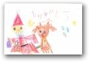 新木　優希(5才)  » Click to zoom ->