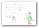 篠原　彩花里(5才)  » Click to zoom ->