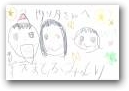 藤澤　ふみ・えま(6,1才)  » Click to zoom ->