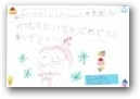 池田　梓乃(6才)  » Click to zoom ->
