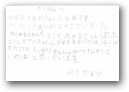 小玉　彩夏・典幸(9,4才)  » Click to zoom ->
