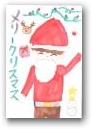 古川　琉璃(11才)  » Click to zoom ->