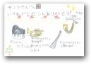 千野　遥未・未織(13,10才)  » Click to zoom ->