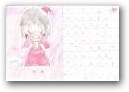 間　あさひ(13才)  » Click to zoom ->