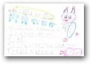 白木　健夫(一般)  » Click to zoom ->