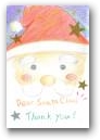 藤田　晴香(一般)  » Click to zoom ->