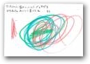 吉田　蒼空(1才)  » Click to zoom ->