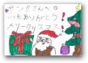 安藤　沙羽(7才)  » Click to zoom ->