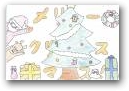 福原　葉(11才)  » Click to zoom ->