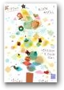 村上　慧悟・凌月(2,0才)  &raquo; Click to zoom ->