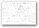 及川　暖斗(10才)  &raquo; Click to zoom ->