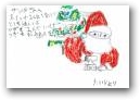 渡邊　平(8才)  &raquo; Click to zoom ->