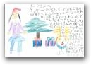 能田　優花(7才)  &raquo; Click to zoom ->