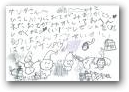 片平　栞理(7才)  &raquo; Click to zoom ->
