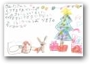 宮本　かの子(7才)  &raquo; Click to zoom ->
