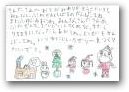工藤　美咲(7才)  &raquo; Click to zoom ->