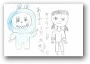 石橋　美嘉(9才)  &raquo; Click to zoom ->