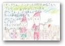 高橋　芽生(11才)  &raquo; Click to zoom ->