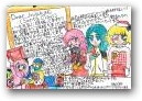 長谷川　熙(一般)  &raquo; Click to zoom ->