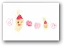朝重　いづみ・つぐみ(2,5才)  &raquo; Click to zoom ->