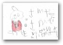 野口　航暉(5才)  &raquo; Click to zoom ->