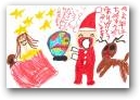 神保　志おり(7才)  &raquo; Click to zoom ->