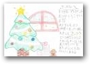 尼崎　史織(9才)  &raquo; Click to zoom ->