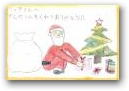 市川　橙子・藍之介・眞白(11,10,5才)  &raquo; Click to zoom ->