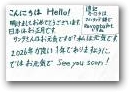 原田　彩雪(11才)  &raquo; Click to zoom ->