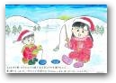 金子　通子(一般)  &raquo; Click to zoom ->