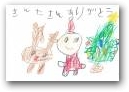 前川　珠都(5才)  &raquo; Click to zoom ->