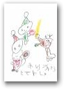 白神　利來(5才)  &raquo; Click to zoom ->