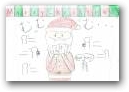 大舘　夢(12才)  &raquo; Click to zoom ->