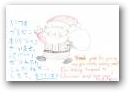 木村　綾音・旭陽(14,9才)  &raquo; Click to zoom ->