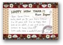 青山　晴菜(一般)  &raquo; Click to zoom ->
