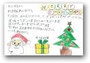 宮崎　颯真(9才)  &raquo; Click to zoom ->