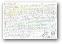 南　かりん(10才)  &raquo; Click to zoom ->