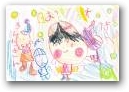 山内　彩瑚(5才)  &raquo; Click to zoom ->
