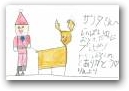 富岡　鈴・舞(5才)  &raquo; Click to zoom ->
