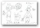 吉田　千紗(7才)  &raquo; Click to zoom ->