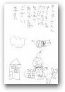 深野木　ひなた(8才)  &raquo; Click to zoom ->